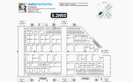 Shanghai International Trade Fair for Automotive Parts, Equipment & Service Suppliers