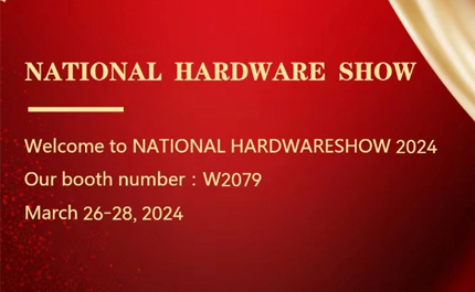 NATIONAL HARDWARE SHOW