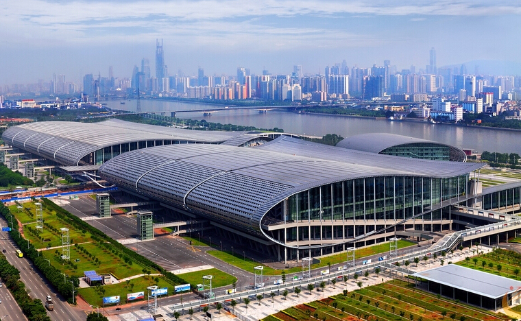 SEE you at the China Import and Export Fair Complex in October 2024.